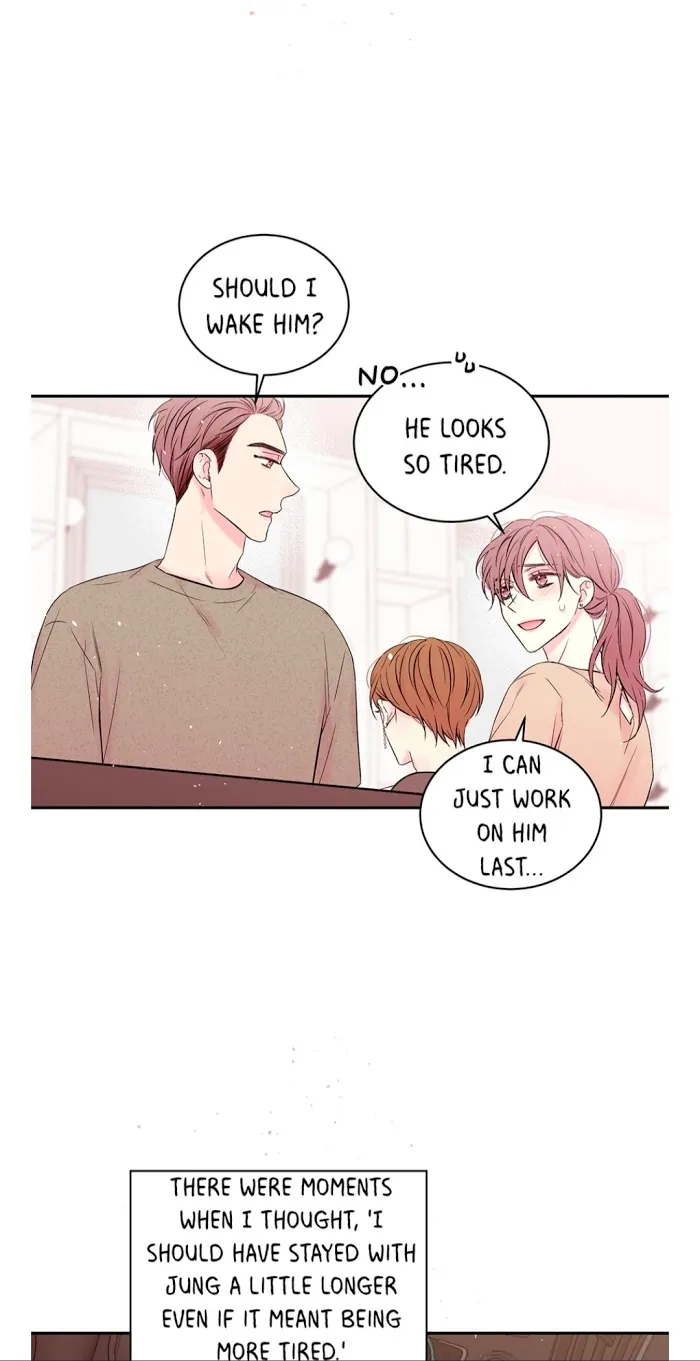 In My Closet - Chapter 84 Page 20