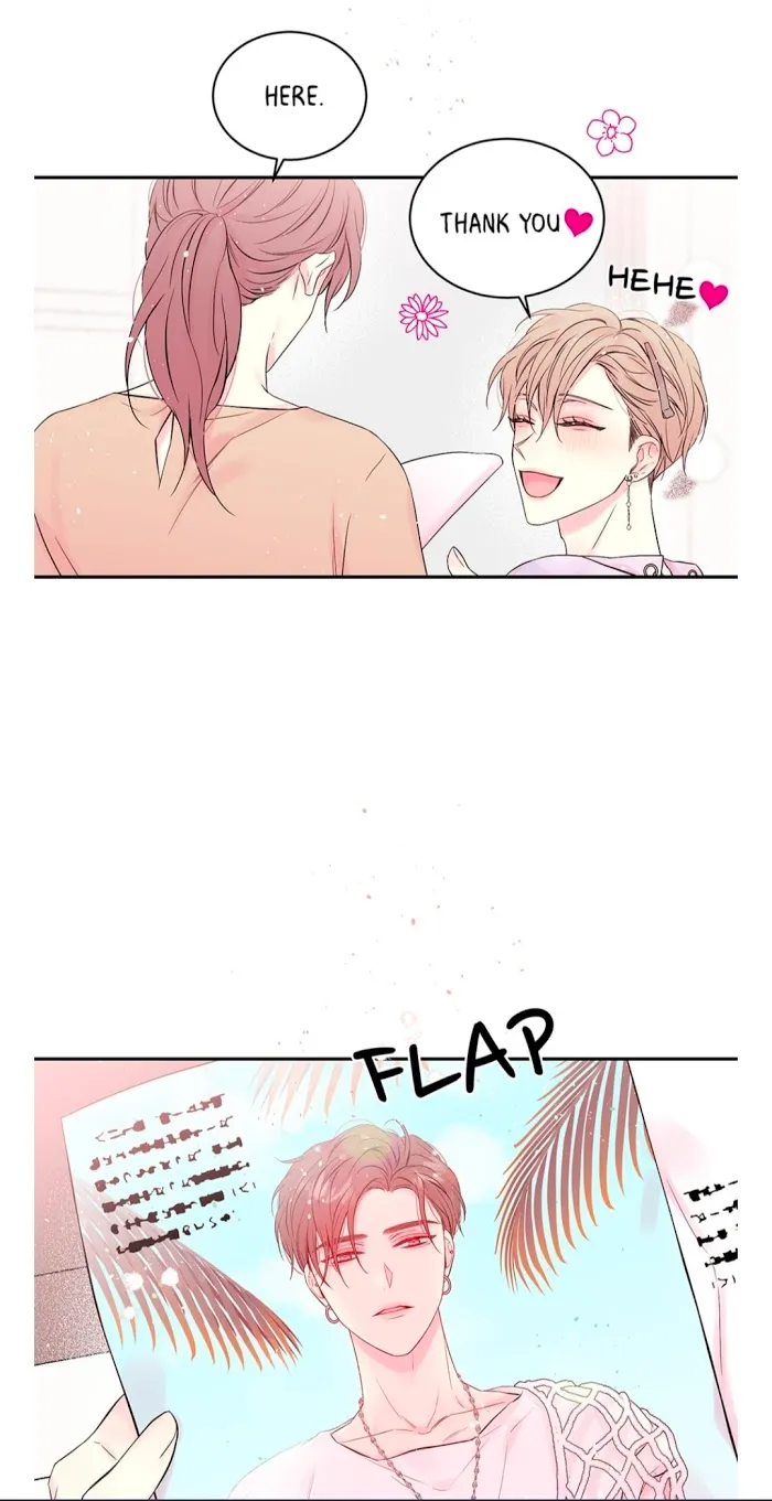 In My Closet - Chapter 84 Page 25