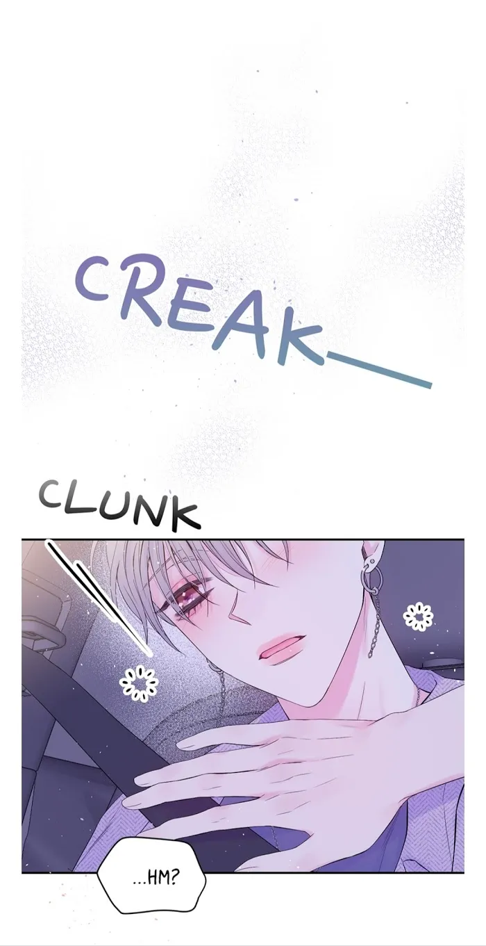 In My Closet - Chapter 85 Page 5