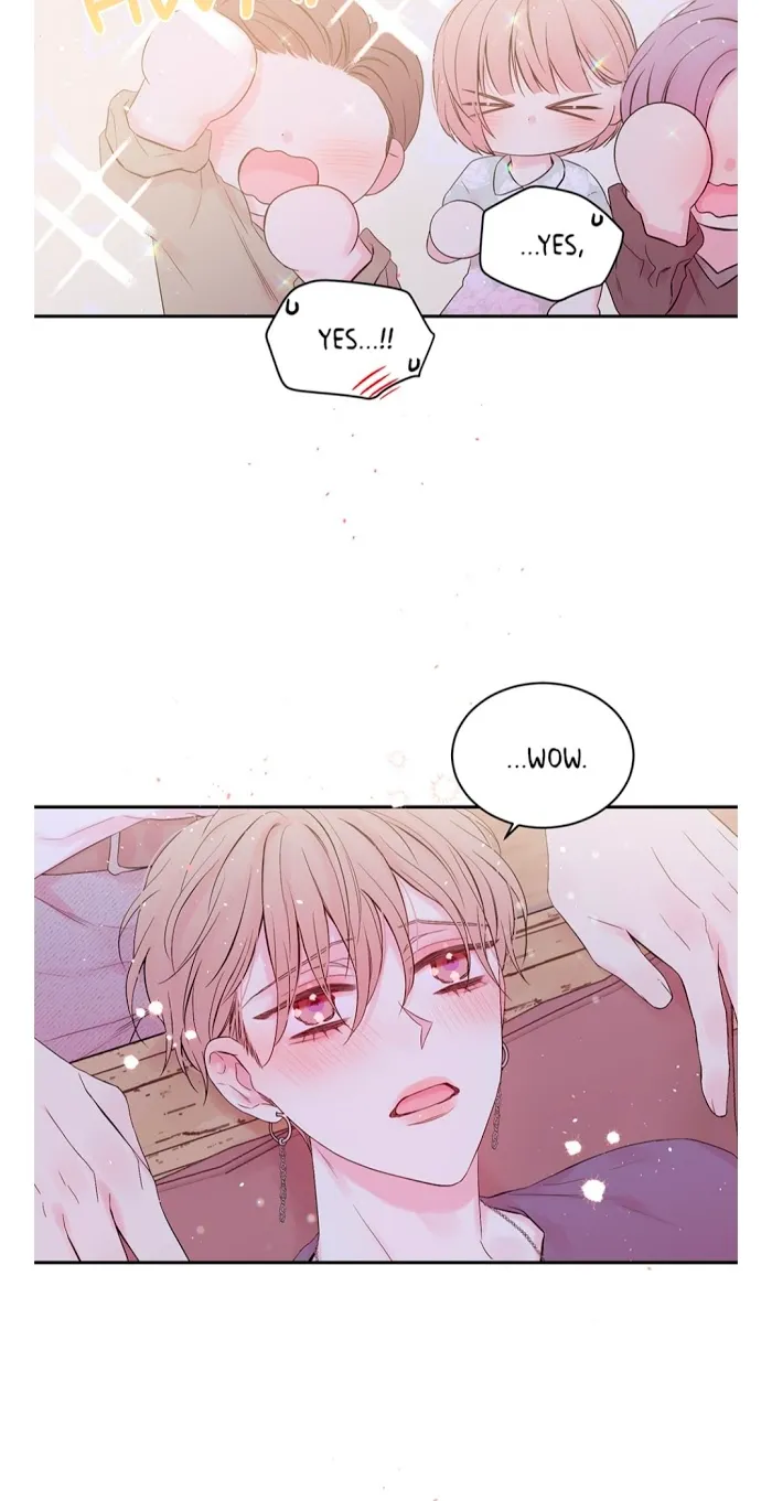 In My Closet - Chapter 85 Page 17