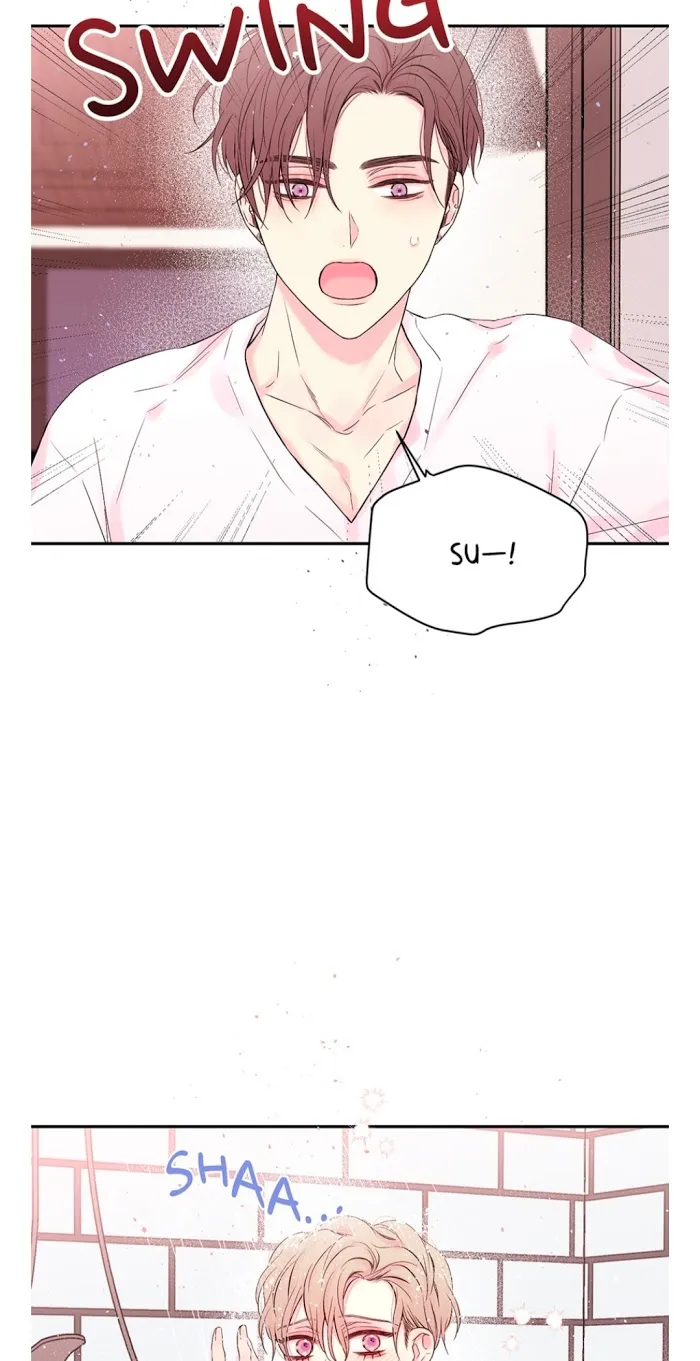 In My Closet - Chapter 85 Page 43