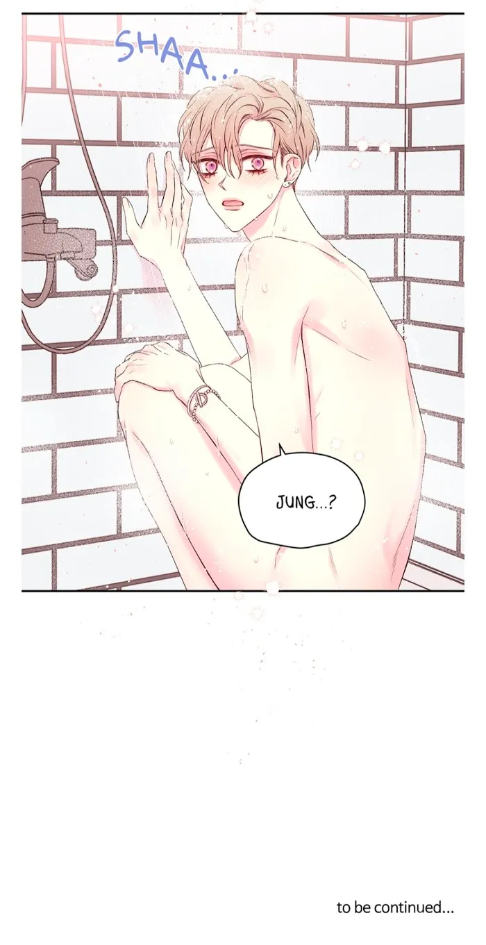 In My Closet - Chapter 85 Page 44