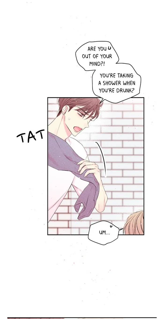 In My Closet - Chapter 86 Page 3