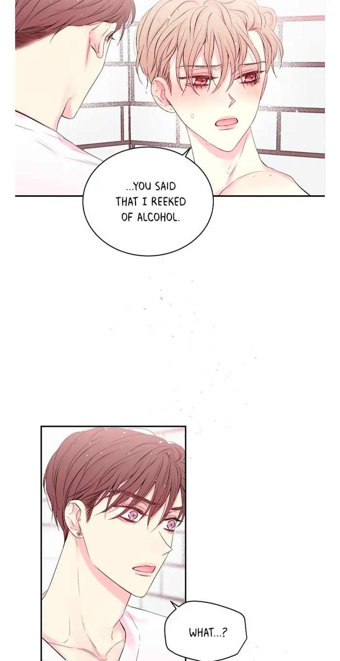 In My Closet - Chapter 86 Page 4