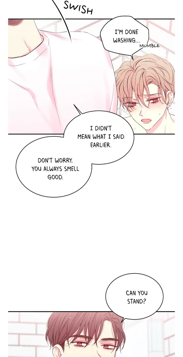 In My Closet - Chapter 86 Page 6