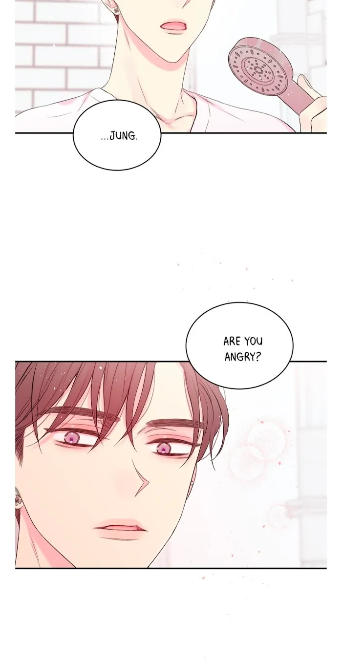 In My Closet - Chapter 86 Page 7