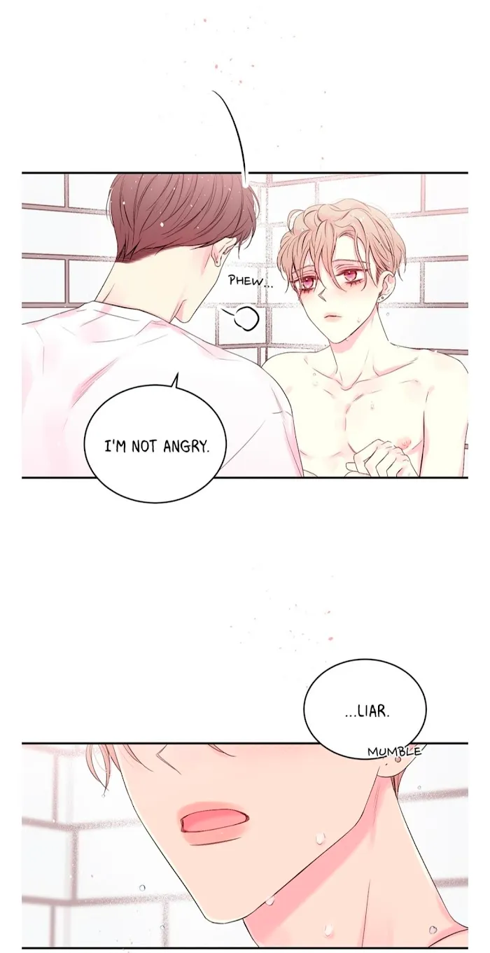 In My Closet - Chapter 86 Page 8