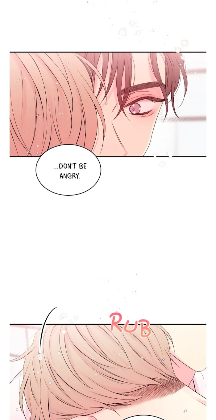In My Closet - Chapter 86 Page 10