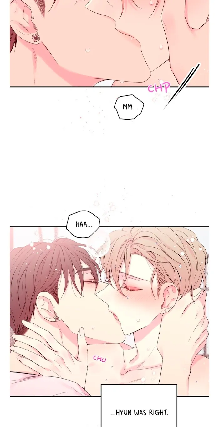 In My Closet - Chapter 86 Page 15