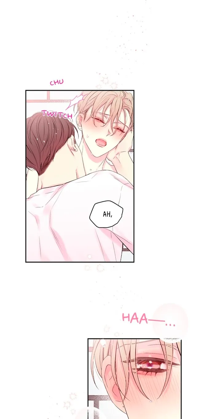 In My Closet - Chapter 86 Page 17