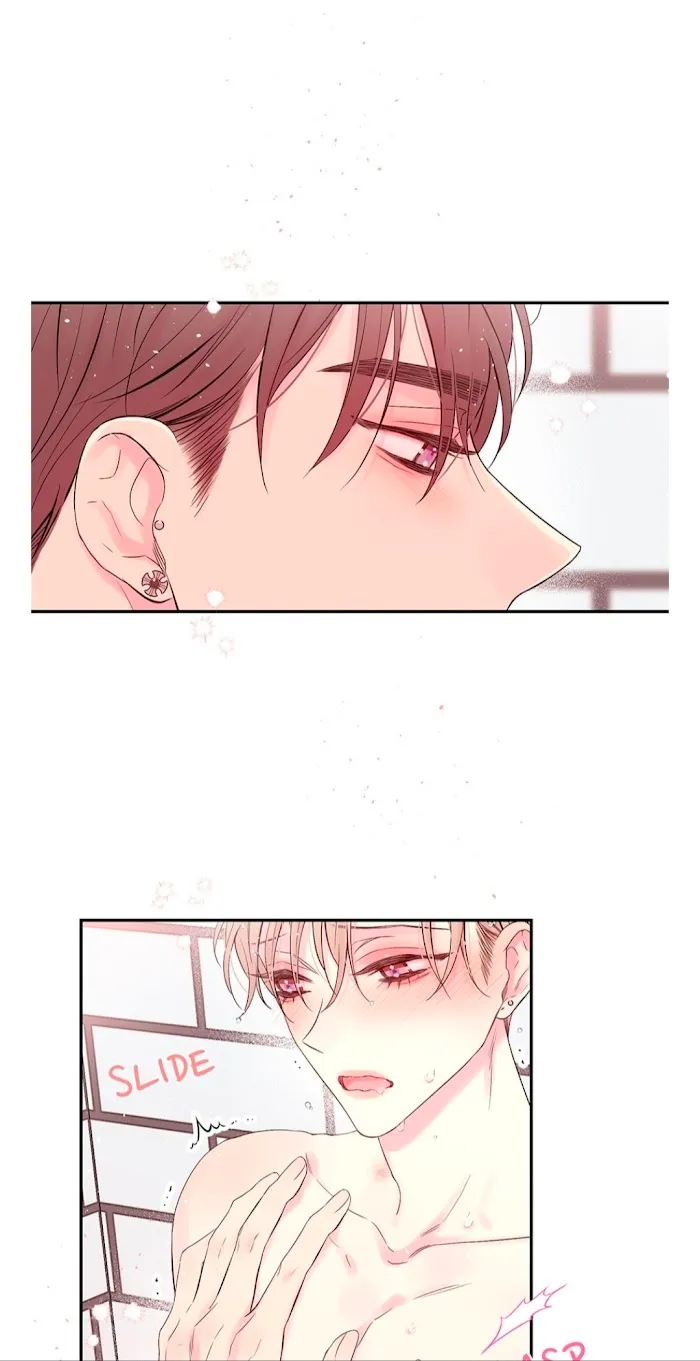 In My Closet - Chapter 86 Page 19
