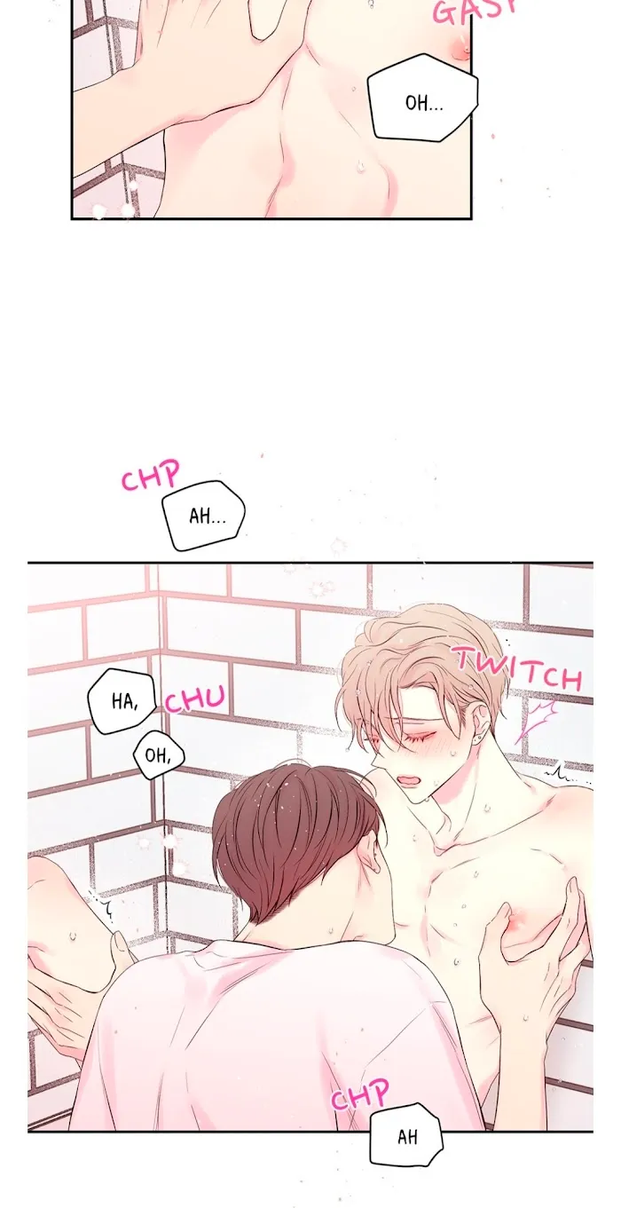 In My Closet - Chapter 86 Page 20