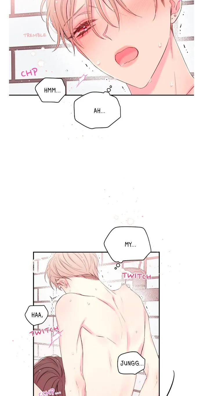In My Closet - Chapter 86 Page 23