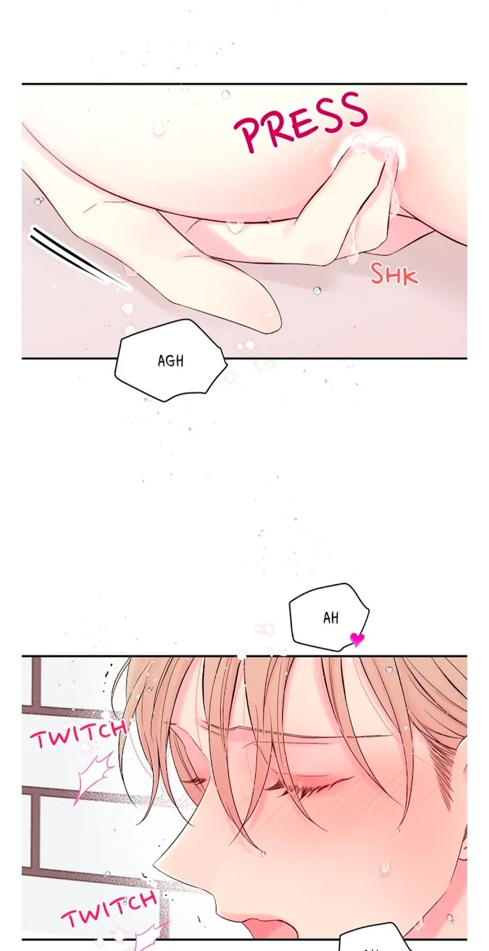 In My Closet - Chapter 86 Page 25
