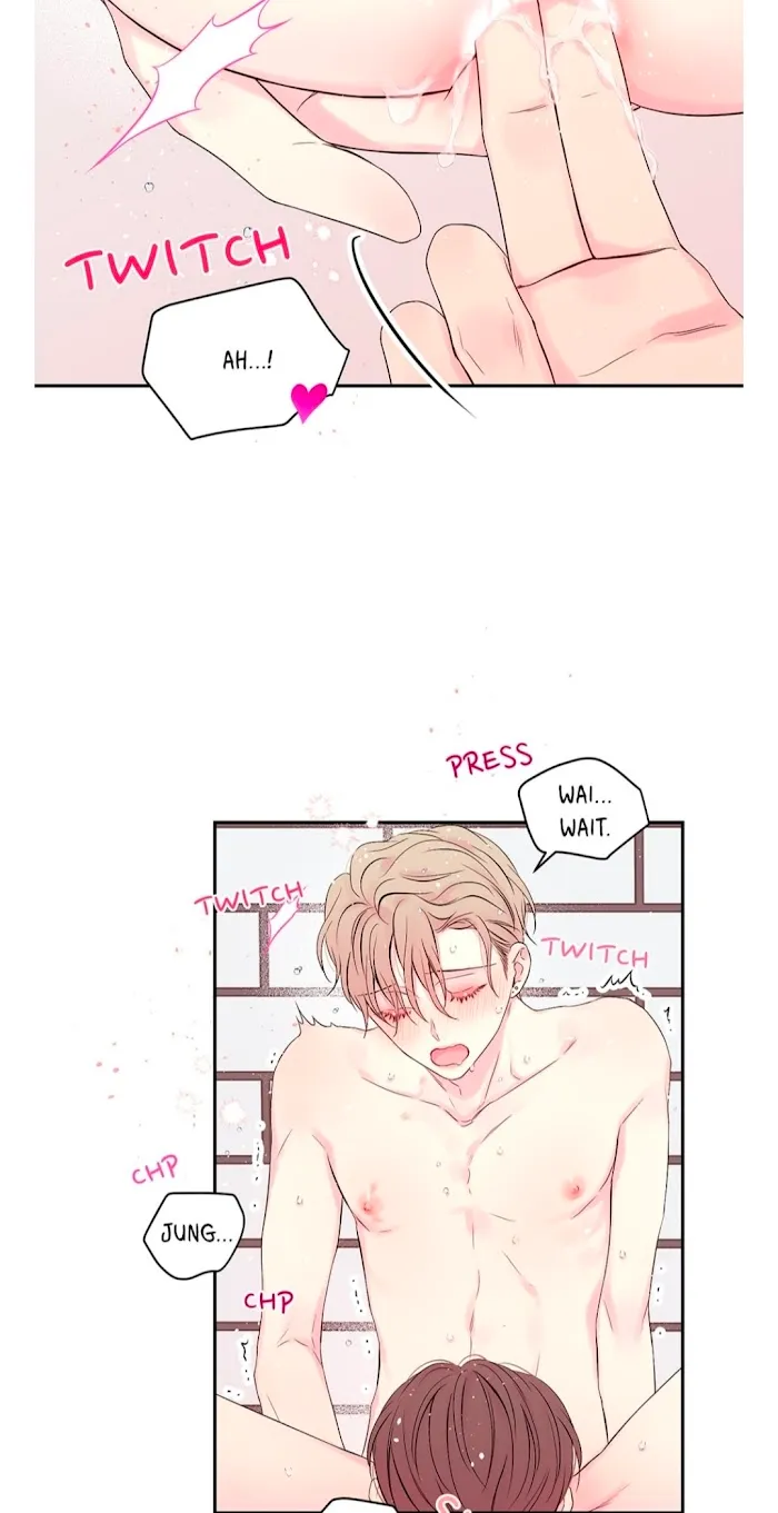In My Closet - Chapter 86 Page 27