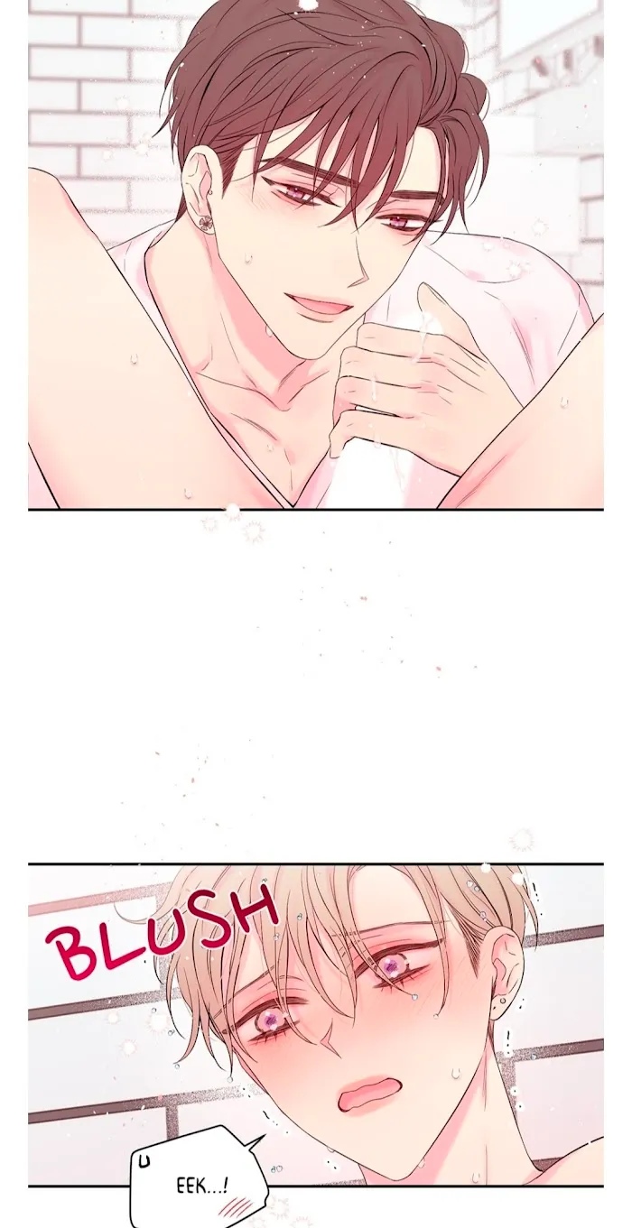 In My Closet - Chapter 86 Page 29