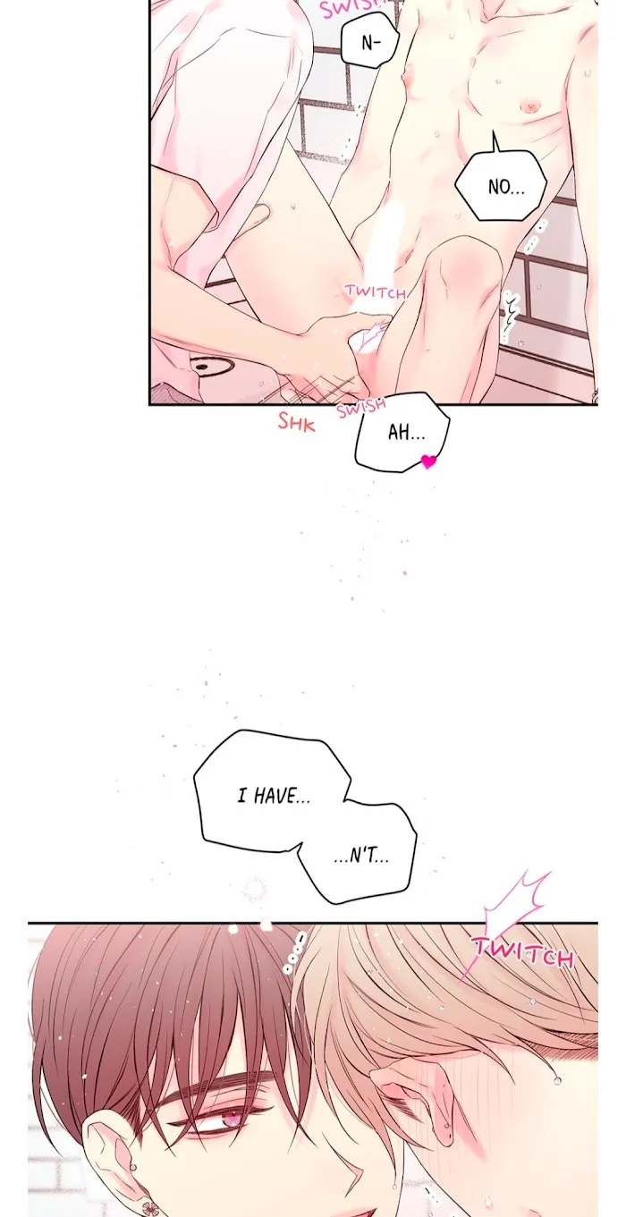 In My Closet - Chapter 86 Page 32