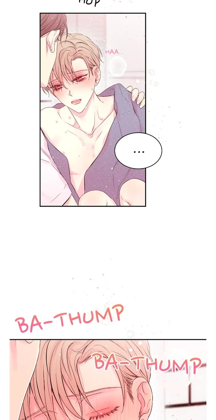 In My Closet - Chapter 86 Page 42