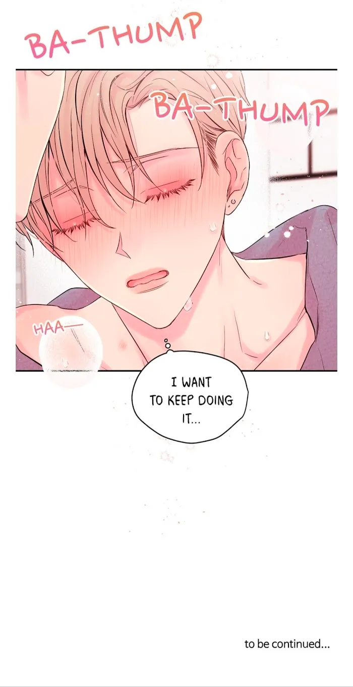 In My Closet - Chapter 86 Page 43
