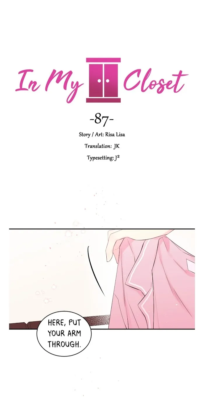 In My Closet - Chapter 87 Page 1