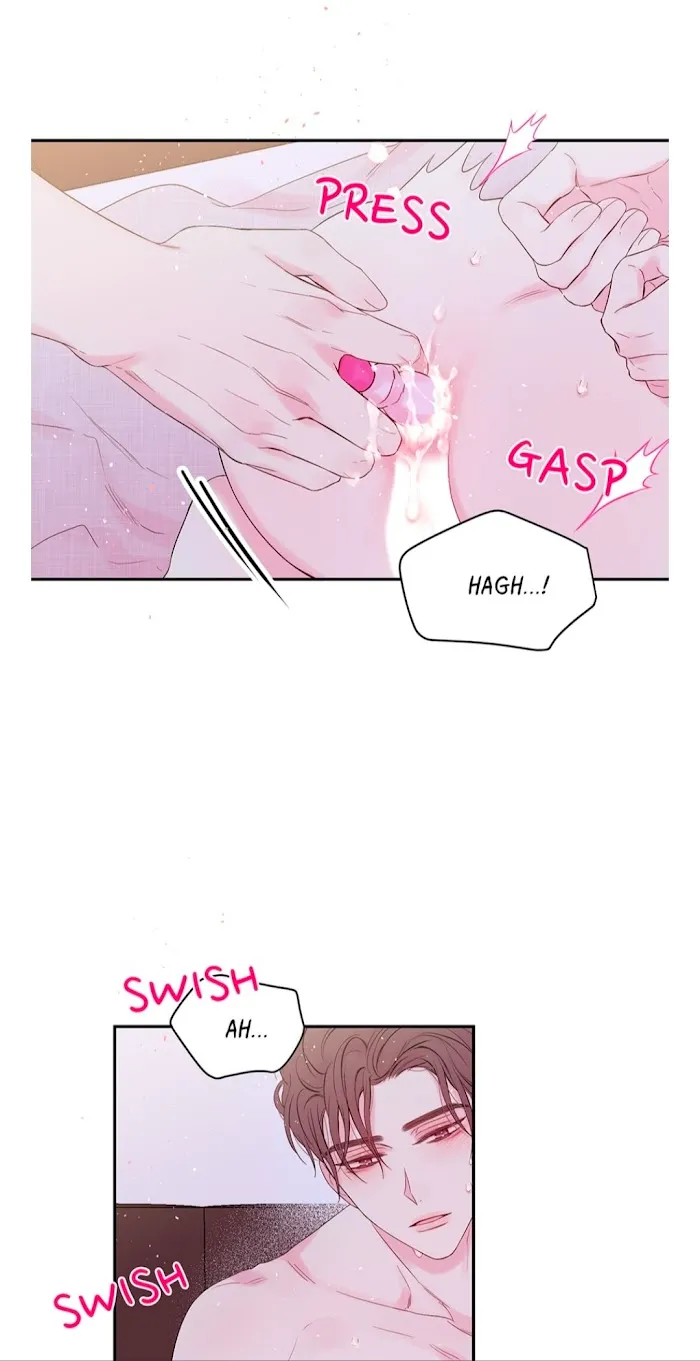 In My Closet - Chapter 88 Page 5