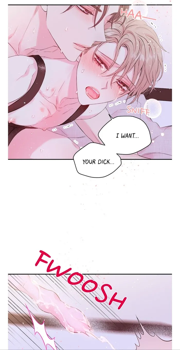 In My Closet - Chapter 88 Page 8