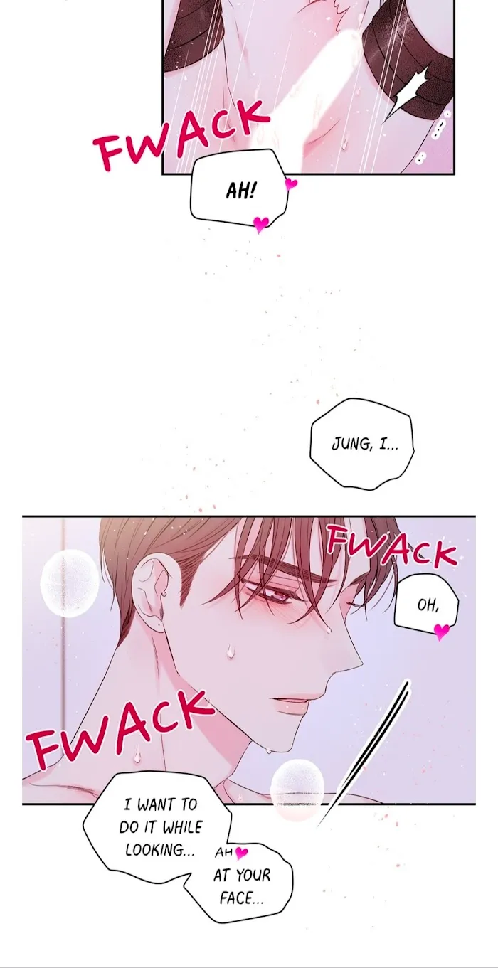 In My Closet - Chapter 88 Page 19