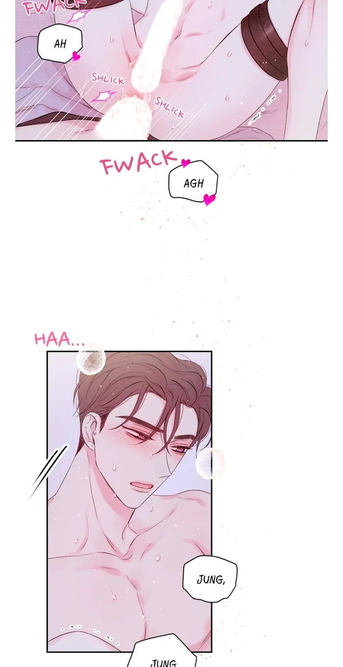 In My Closet - Chapter 88 Page 26
