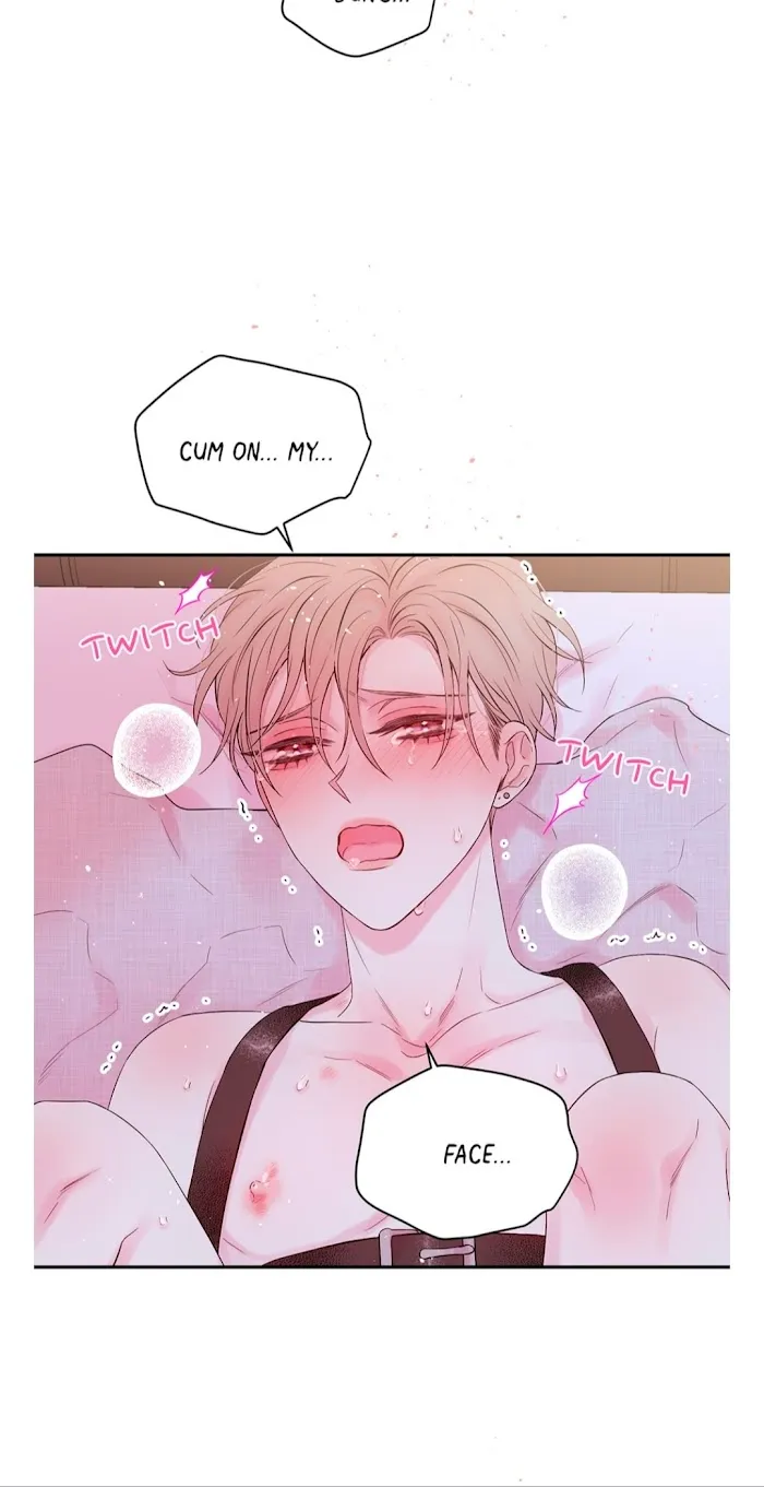 In My Closet - Chapter 88 Page 27