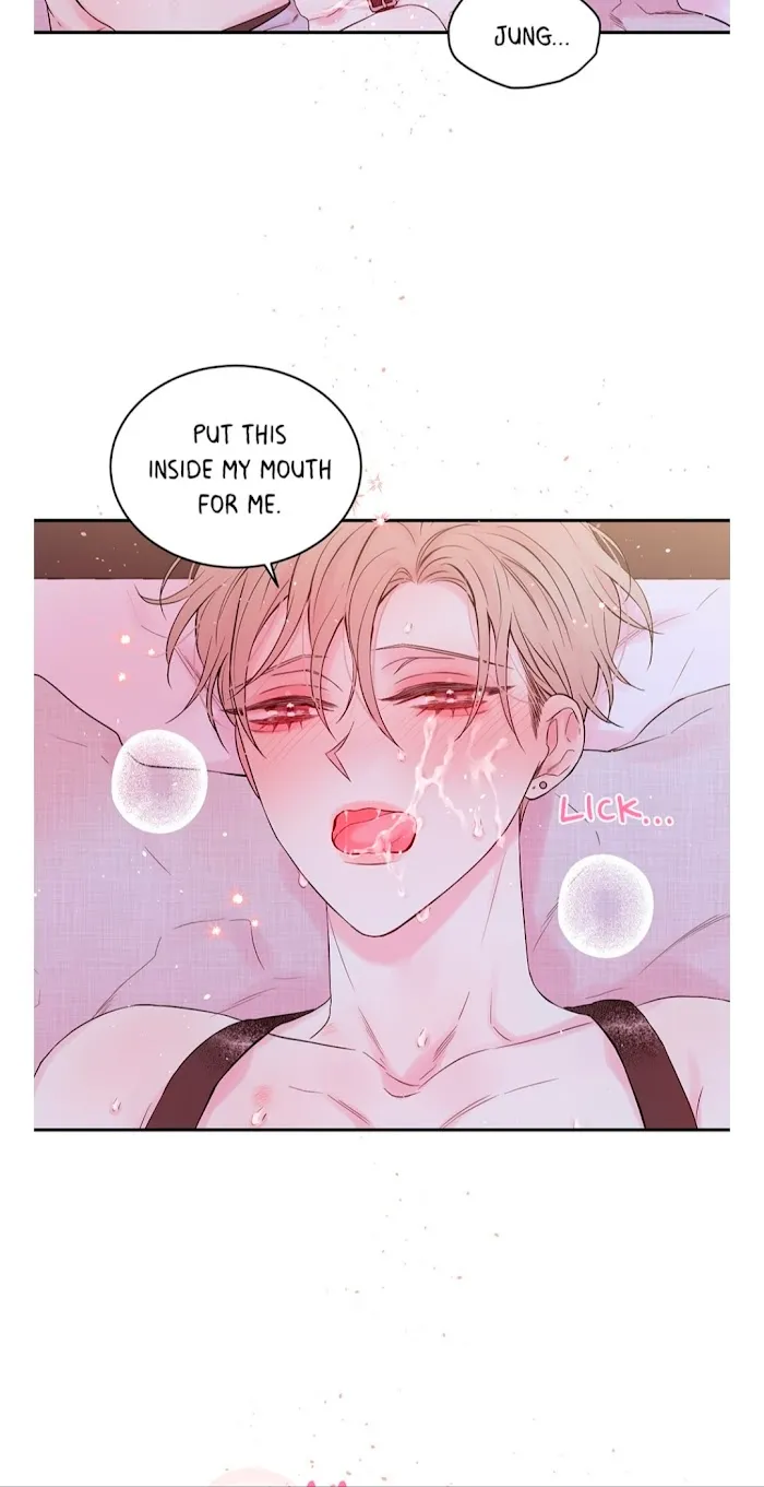 In My Closet - Chapter 88 Page 33