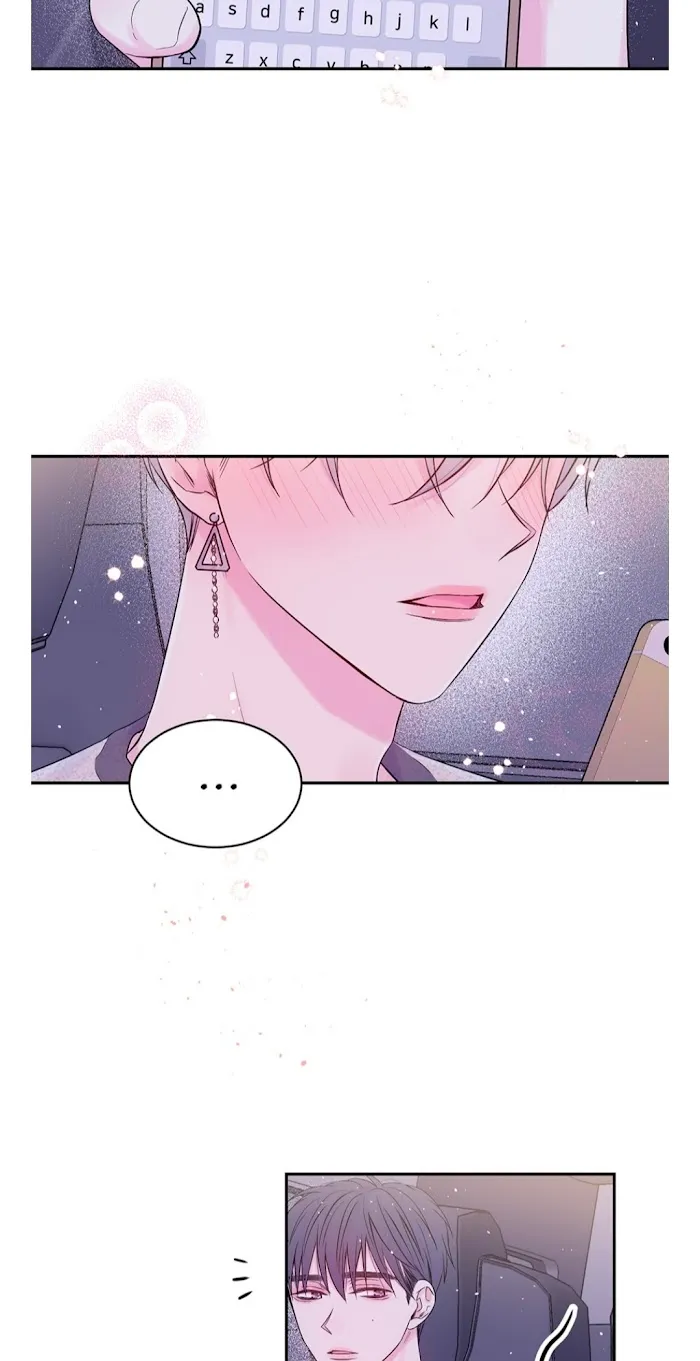 In My Closet - Chapter 89 Page 41