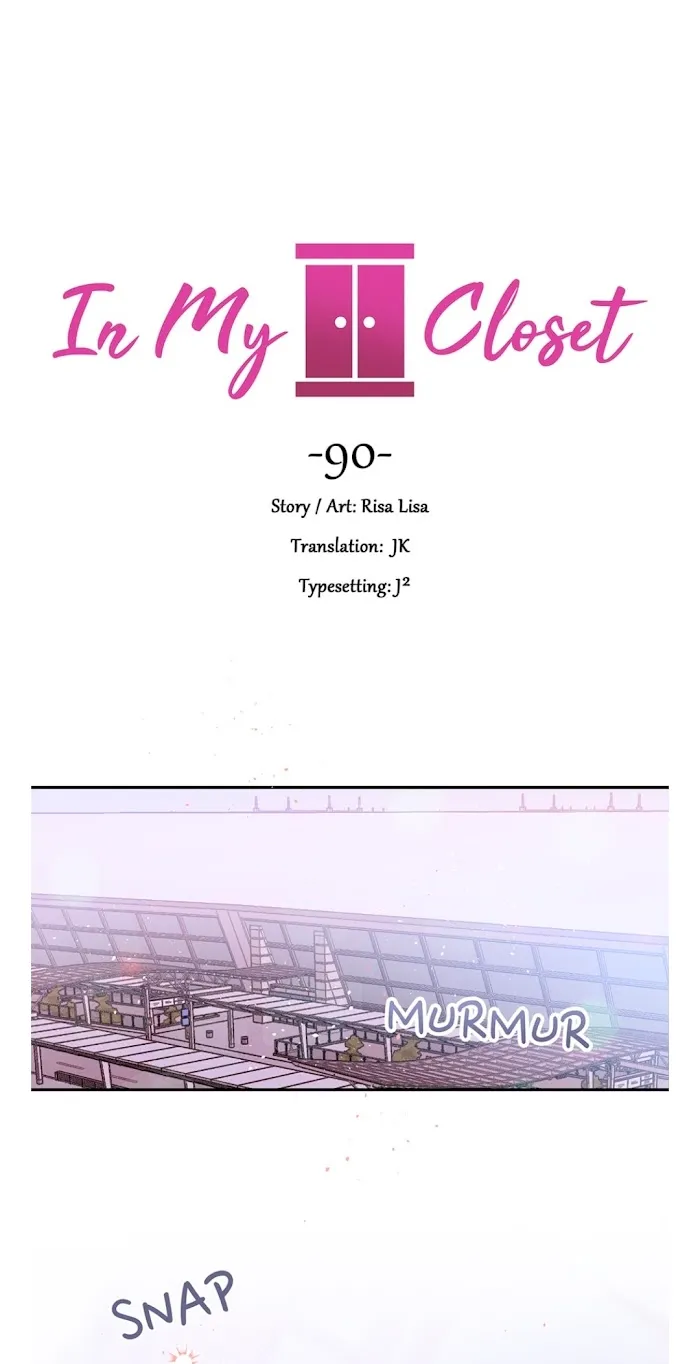In My Closet - Chapter 90 Page 1