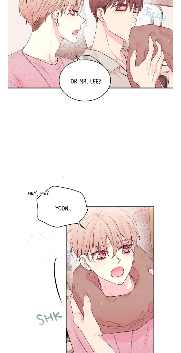 In My Closet - Chapter 90 Page 15