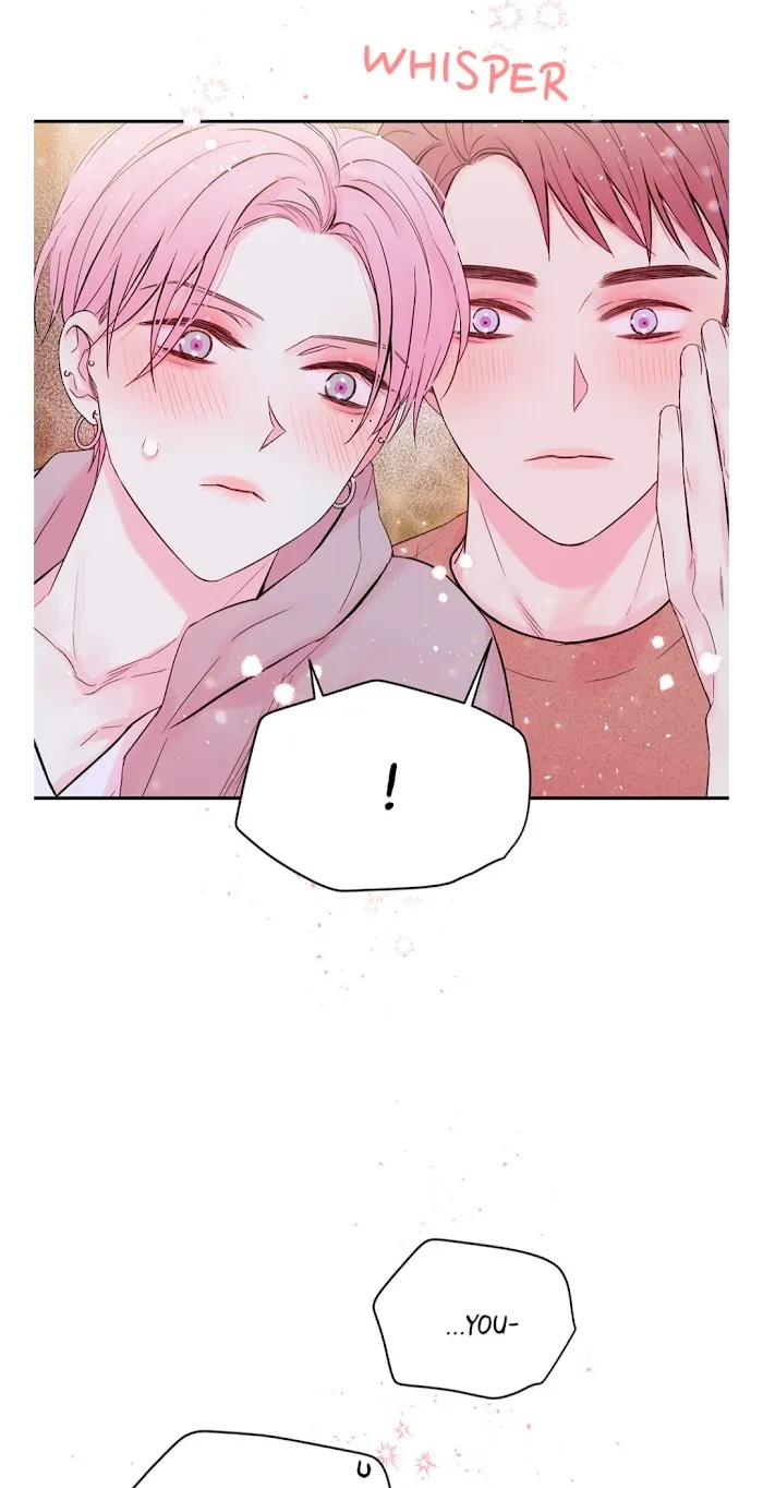 In My Closet - Chapter 91 Page 2