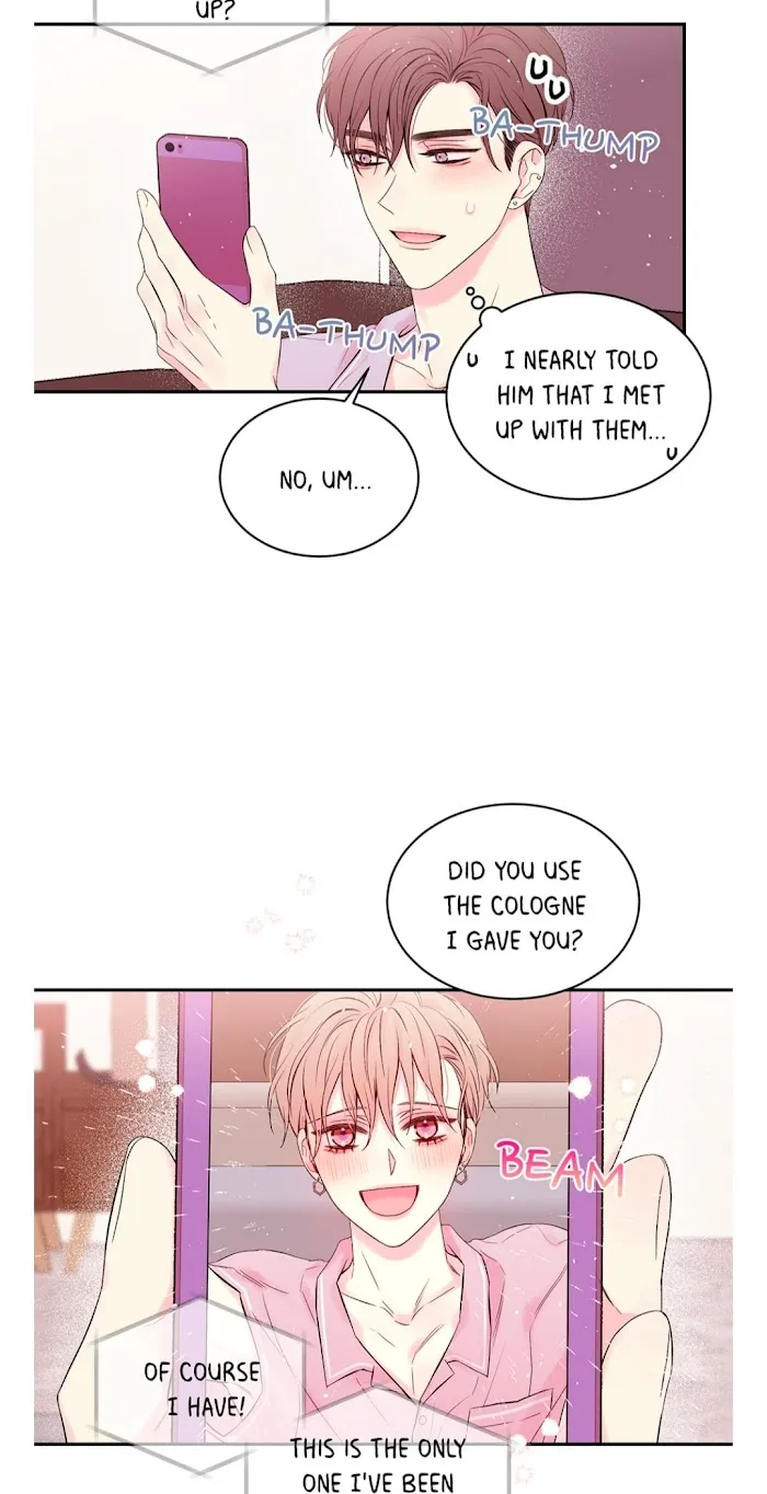 In My Closet - Chapter 91 Page 26