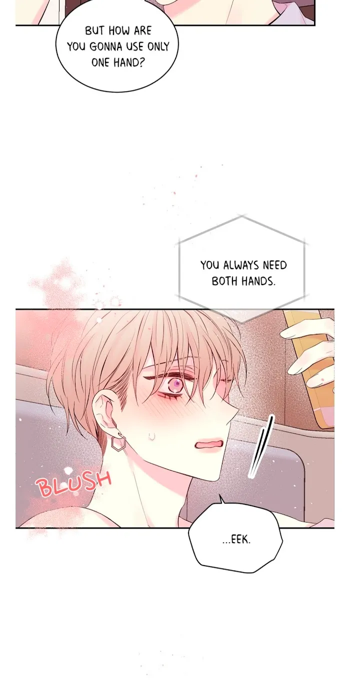 In My Closet - Chapter 91 Page 41