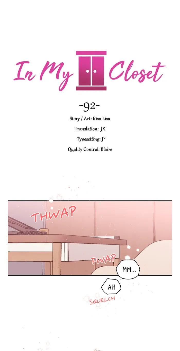 In My Closet - Chapter 92 Page 1
