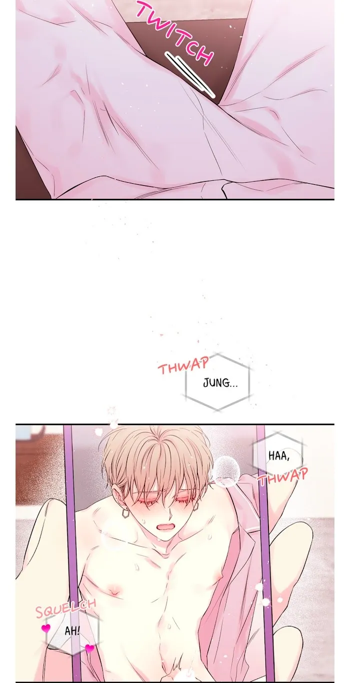 In My Closet - Chapter 92 Page 4