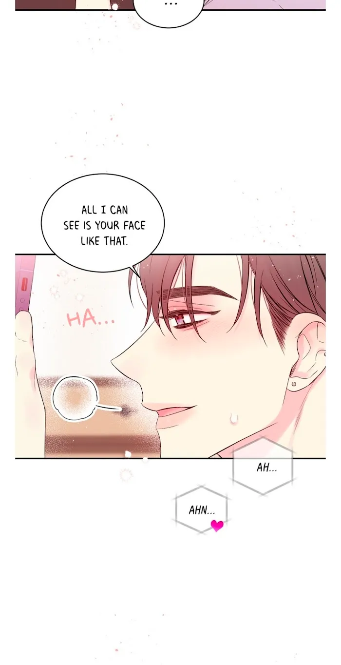 In My Closet - Chapter 92 Page 13