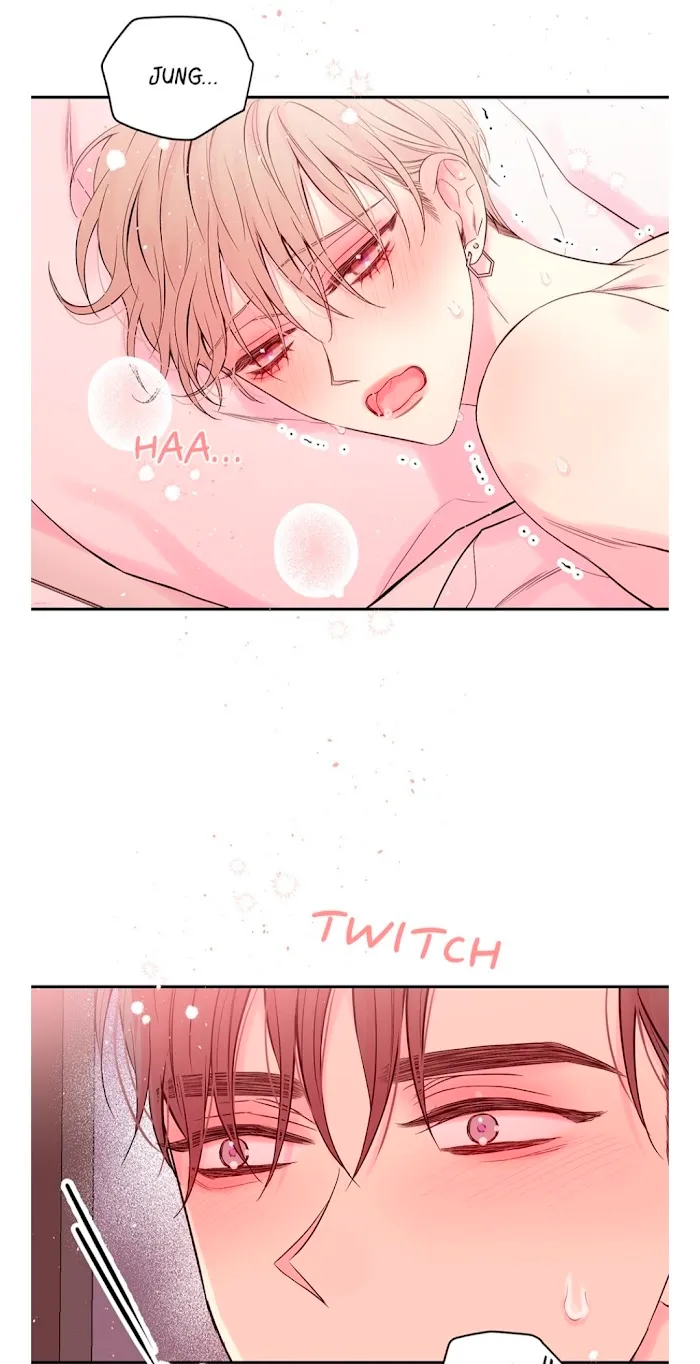 In My Closet - Chapter 92 Page 14