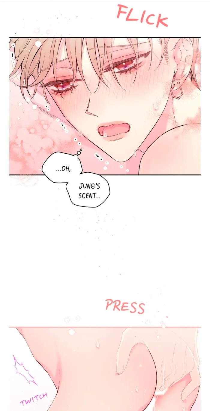 In My Closet - Chapter 92 Page 21