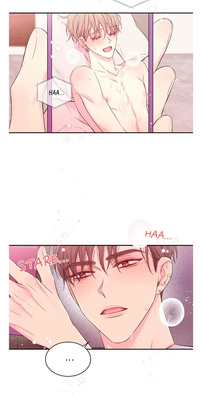 In My Closet - Chapter 92 Page 25