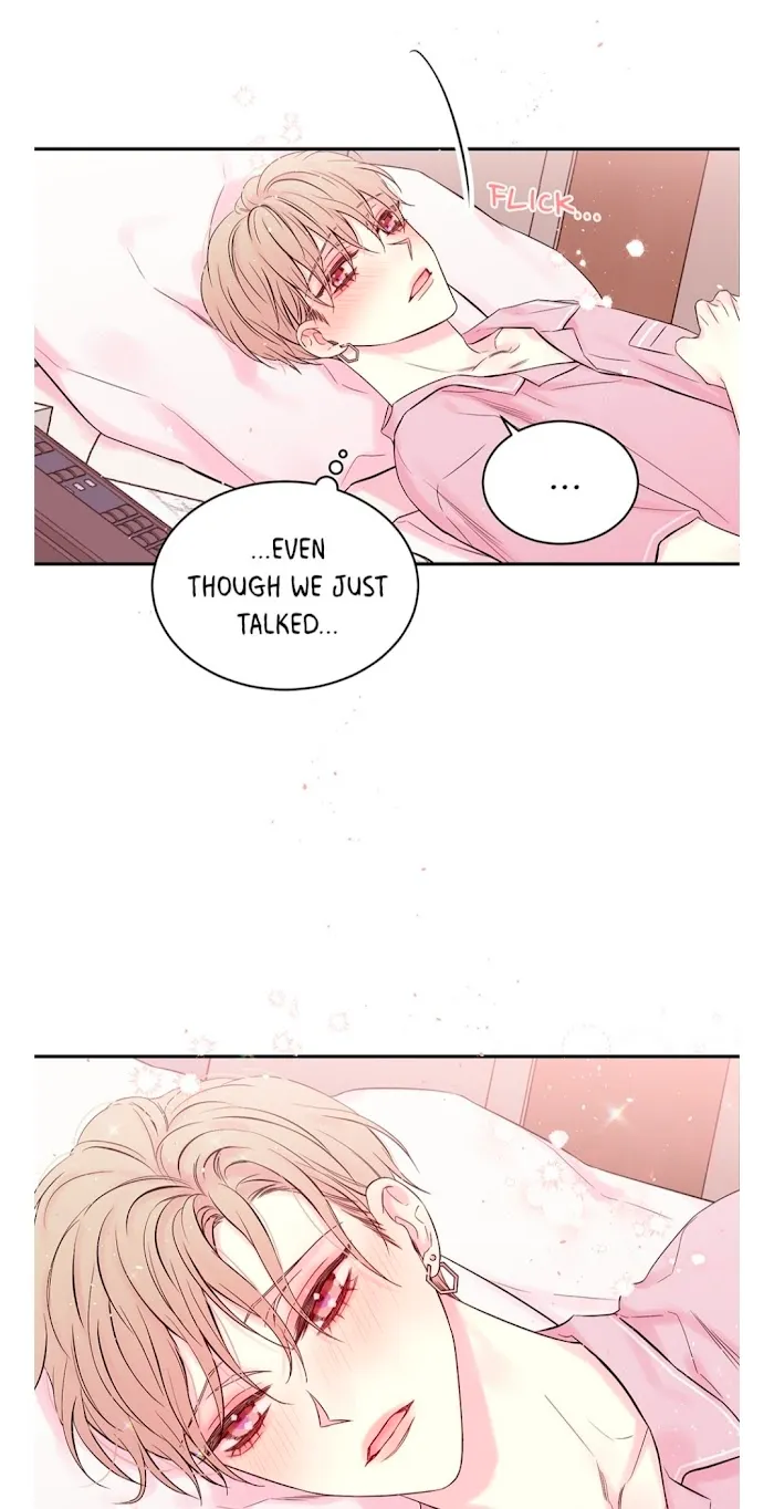 In My Closet - Chapter 92 Page 41