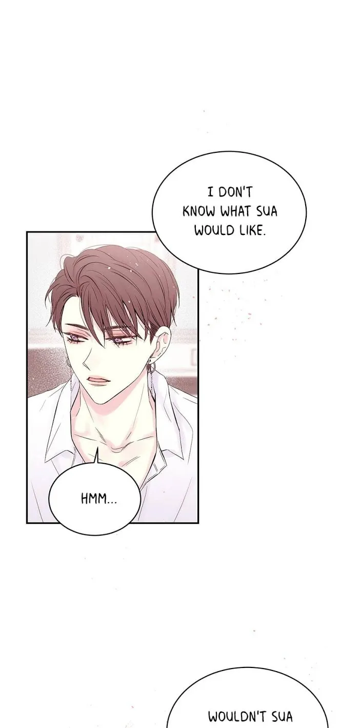 In My Closet - Chapter 93 Page 17