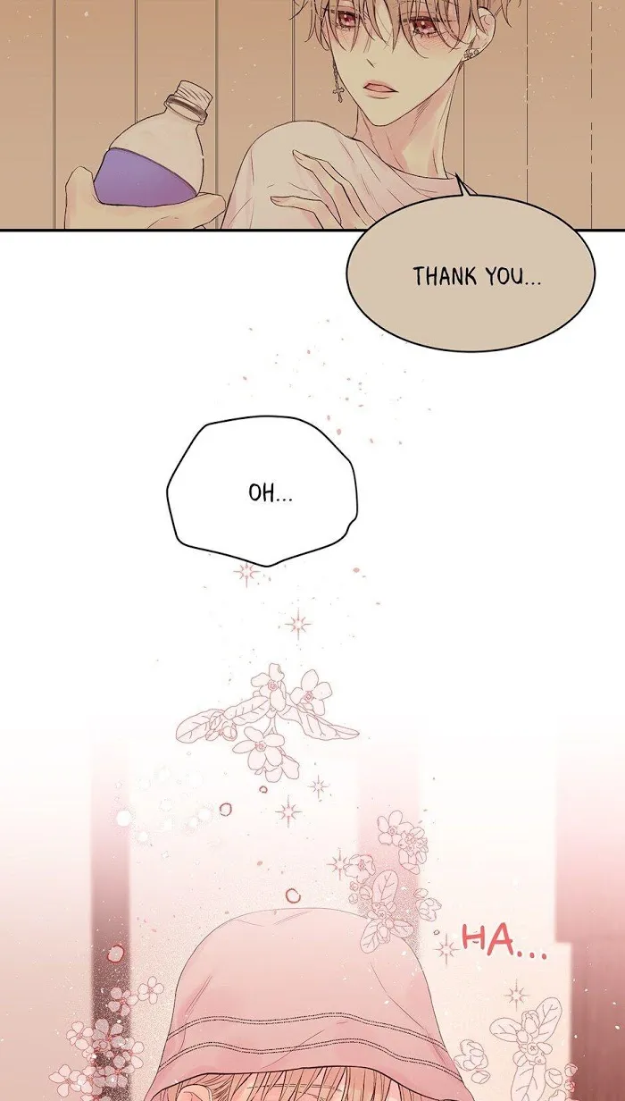 In My Closet - Chapter 93 Page 50