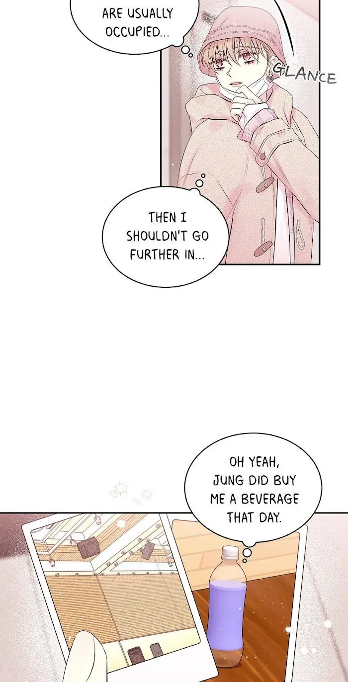 In My Closet - Chapter 94 Page 4