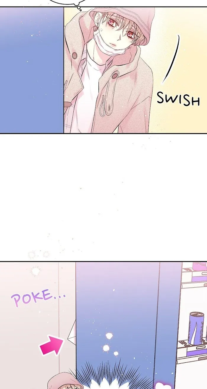 In My Closet - Chapter 94 Page 7