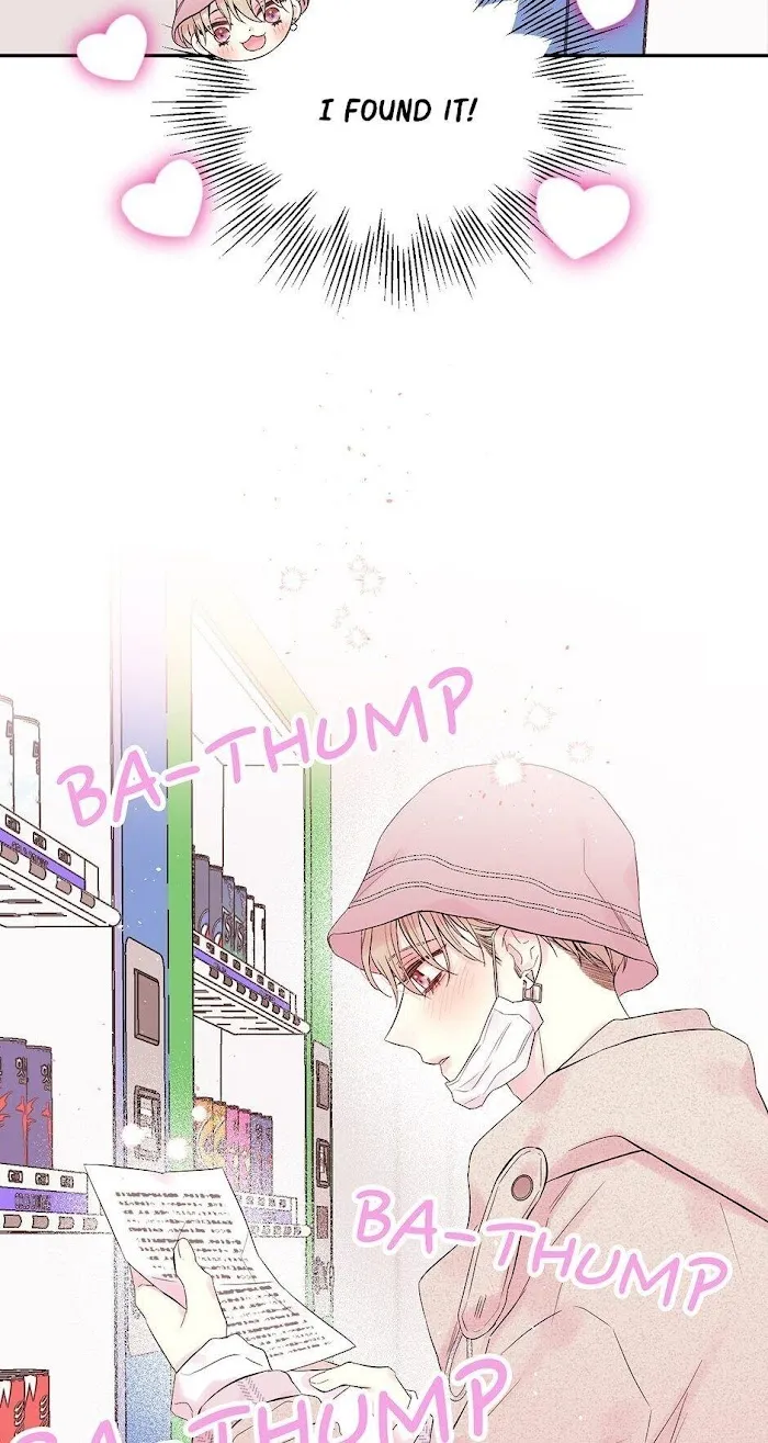 In My Closet - Chapter 94 Page 8