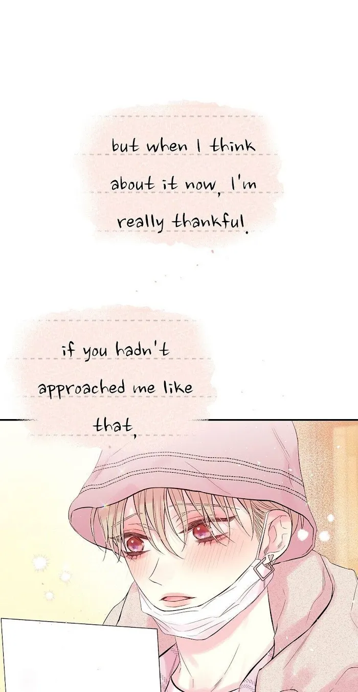 In My Closet - Chapter 94 Page 12