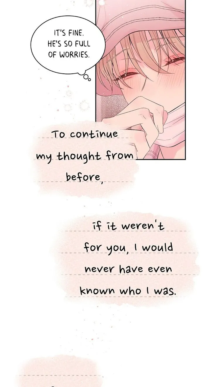 In My Closet - Chapter 94 Page 25